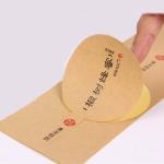 Stationery Office Stickers Labels Kraft Paper Food Packing Offset Printing