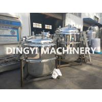 Buy cheap 50-10000L Stainless Steel Process Tanks / Chemical Tanks For Liquid Detergent product