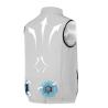 Buy cheap SPF 50+ UV Fan Cooling Vest For Ladies White Ac Cooling Jacket from wholesalers