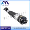 Buy cheap Front Air Susppension Shock Absorber For Audi A6 C6 2004-2011 4F0616040AA from wholesalers
