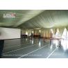 Buy cheap Temporary Glass Sidewall 5m Sport Event Tents For Archery Range from wholesalers