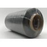 Buy cheap High Strength Polyacrylonitrile Carbon Fiber Filaments Type TC35C 3500 MP from wholesalers