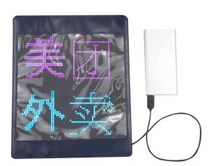 China Backpack Advertising Custom LED Display P2.5 P4.75 Full Color 1000 Nits Brightness on sale