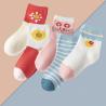 Buy cheap Spandex Children'S Cotton Socks Grey Ankle Cartoon Combed For Boys And Girls from wholesalers