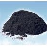 Buy cheap Eco Wood Pure Activated Charcoal Powder Wastewater Treatment / Air Purifiers from wholesalers