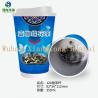 Buy cheap 22Oz Instant Tea Cups from wholesalers