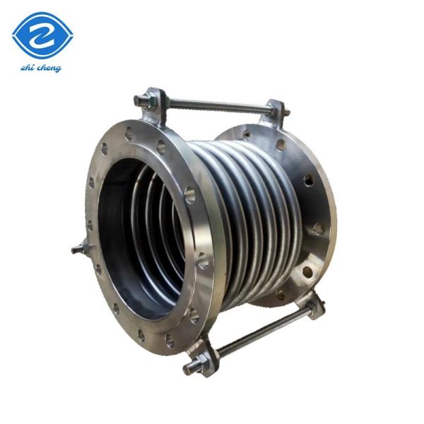 Buy cheap PN10-PN40 Chemical Pipeline Vacuum Rotary Corrugated Expansion Joint Bellows from wholesalers