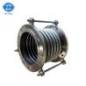 Buy cheap PN10-PN40 Chemical Pipeline Vacuum Rotary Corrugated Expansion Joint Bellows from wholesalers