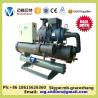 Buy cheap 60HP Industrial Screw Water Cooled Water Chiller from wholesalers