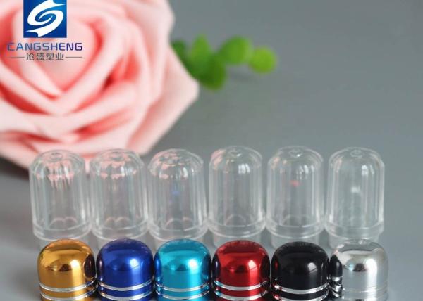 Buy cheap 2ml 33mm Empty Capsule Bottles Capsule Container from wholesalers