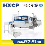 650L/min 6bar Compressed Air Requirments Hardcover Case Making for 680×390mm