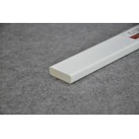 Buy cheap Crown Molding White Plastic Extrusion Profiles For Interior Decoration product