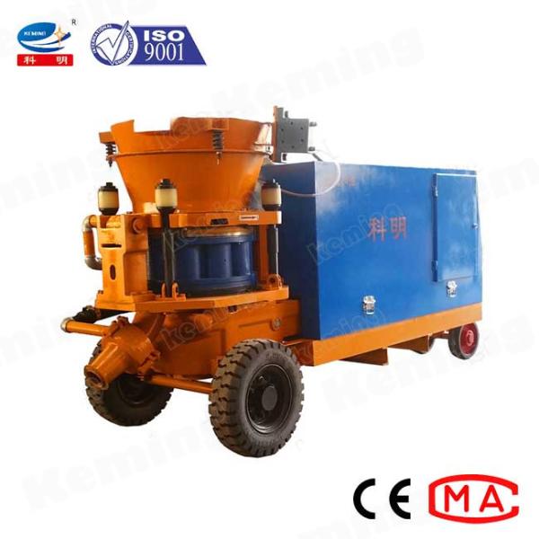 Buy cheap Diesel Type Concrete Shotcrete Machine For Swimming Pool Construction from wholesalers