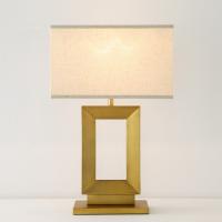 Buy cheap Square Shaped Fabric Table Lamp product