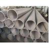 Buy cheap ASTM 316L 904l Stainless Steel Tube Seamless And Welded Pipe 12M NO.1 Surface from wholesalers