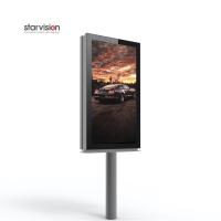 Buy cheap Waterproof IP65 Street LED Display 3.91mm Floor Standing Light Box product