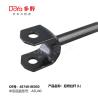 Buy cheap Toyota rear axle left suspension parts 48740-0E030 from wholesalers
