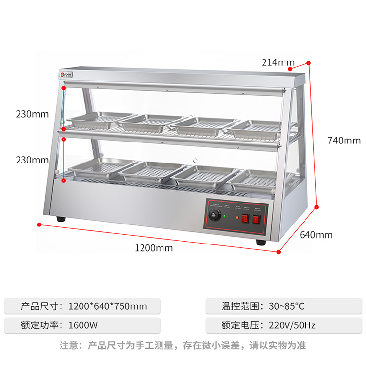 CE Certification Commercial Acrylic Bakery Display Cabinet with Electric Power Source