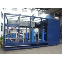 Buy cheap HFO Power Plant Fuel Oil Handling System from wholesalers