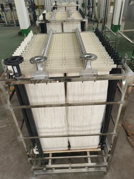 Buy cheap Domestic 0.05pore PVDF Hollow Fiber MBR Flat Sheet Membrane Mbr 15LMH from wholesalers