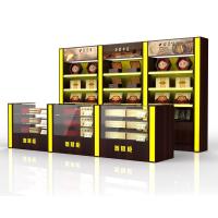 Buy cheap Traditional Medical Store Racks Furniture For Medicine Shop Wood Material product