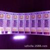 Buy cheap Fluorescence Revenue Stamp Duty Waterproof Trademark Custom Wine Label Printing from wholesalers