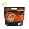 Buy cheap 200 Microns Sea Food Vacuum Bag Shrimp Skin Roll Film Food Packaging Bag Shrimp Skin Packing Bag from wholesalers