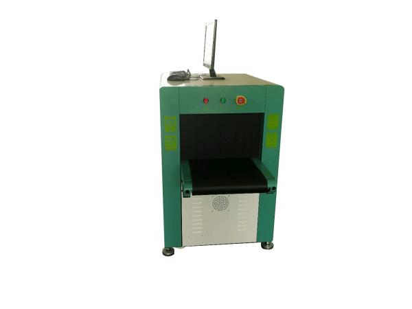 Buy cheap Hotel Use X Ray Baggage Scanner / Security Scanning Equipment For Handbag Inspection from wholesalers