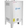 Buy cheap Automatic Custom Gas Steam Generator Low Pressure Floor Standing from wholesalers