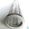 Buy cheap Round Aramid Dust Collector Filter Bag Cages Bag House Cages from wholesalers