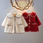 Girls Single Breasted Lotus Leaf Lightweight Windproof Jacket Lambswool Coat