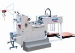 Automatic Water Based Film Laminator For Paper Sheet Box Bag Book Poster Cover