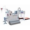 Buy cheap Automatic Water Based Film Laminator For Paper Sheet Box Bag Book Poster Cover from wholesalers