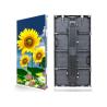 Buy cheap Water Resistant High Brightness 6500cd/sqm P3.91 Outdoor Rental LED Display 500*1000mm Cabinet from wholesalers