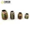 Buy cheap OEM Hex Drive Threaded Inserts , M4 Wood Furniture Screw Inserts from wholesalers