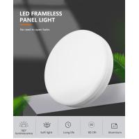 Buy cheap Office Hotel Round White Surface Frameless SMD 24w Led Panel Light product