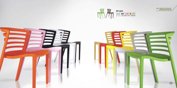 Buy cheap modern plastic coffee Venezia Chair furniture from wholesalers