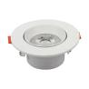 Buy cheap 5W 7W Adjustable SMD Led Downlight Recessed Mounted For Indoor Home Lighting from wholesalers
