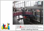 Large Capacity Durable Bottle Labeling Machine For Detergent Flat Bottles