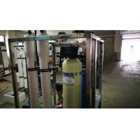 Buy cheap Commercial drinking water,reverse osmosis water purifier product