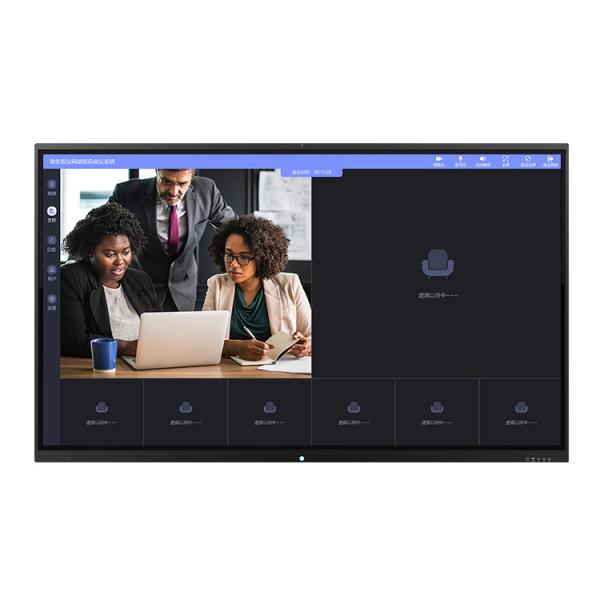Buy cheap LED lnteractive Panel Touch Screen Teaching Board 75inch 450nits 1920x1080 from wholesalers