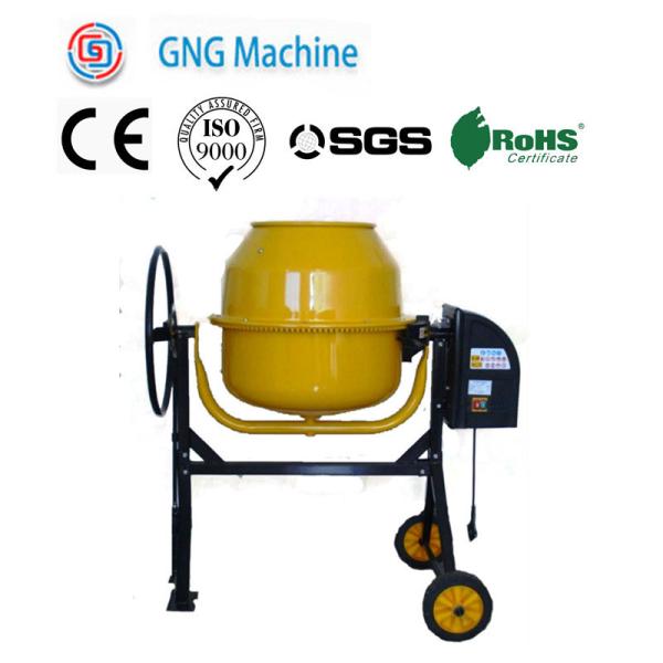 Buy cheap 160L Cement Concrete Mixer Machine 1.0mm Electric Cement Mixer from wholesalers