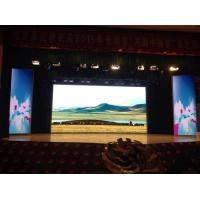 Buy cheap Full Color P3.91 P4.81 Outdoor Rental LED Display Waterproof IP65 product