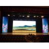 Buy cheap Full Color P3.91 P4.81 Outdoor Rental LED Display Waterproof IP65 from wholesalers