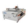 Buy cheap Fabric Leather Oscillating Knife Cutter Garment Pattern Cutting Machine from wholesalers