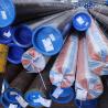 Buy cheap Hot Rolled Carbon Steel Seamless Pipe For Construction Seamless Tube from wholesalers
