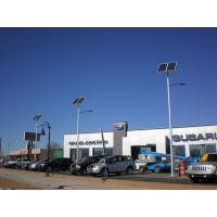 Buy cheap Q460 Conical High Mast Light Pole 5mm Thickness product