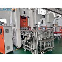 Buy cheap 28KW Power 5 Caivities Indian 450 Aluminium Foil Container Production Line product