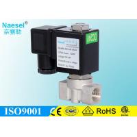 Buy cheap AC DC Bi - Stable Latching Solenoid Valve , Non Heating Up Low Coil Miniature product
