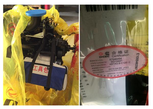 Buy cheap 4B Series Cummins Turbo Diesel Engine 4 Cylinder 4BTA3.9-C125 125HP from wholesalers